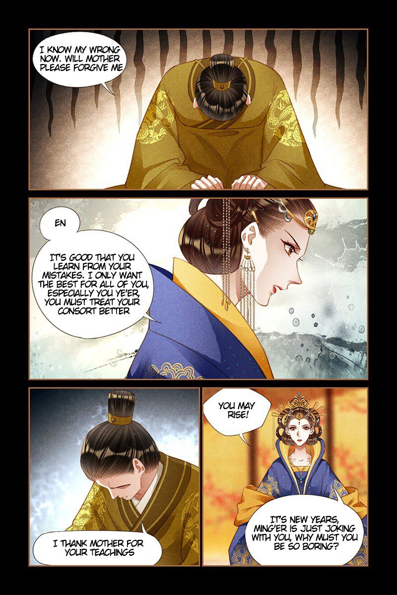 Shen Yi Di Nu Chapter 198.5 - Page 3