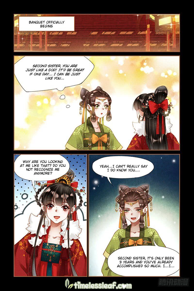 Shen Yi Di Nu Chapter 202.5 - Page 4