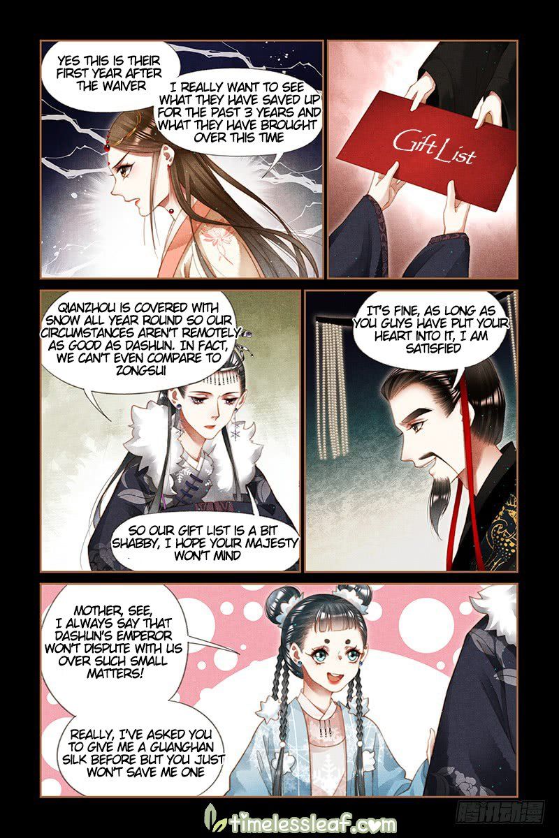 Shen Yi Di Nu Chapter 204.5 - Page 1