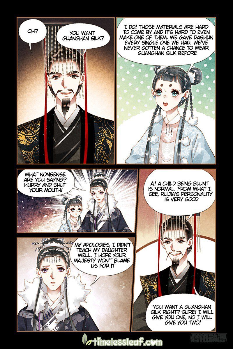 Shen Yi Di Nu Chapter 204.5 - Page 2