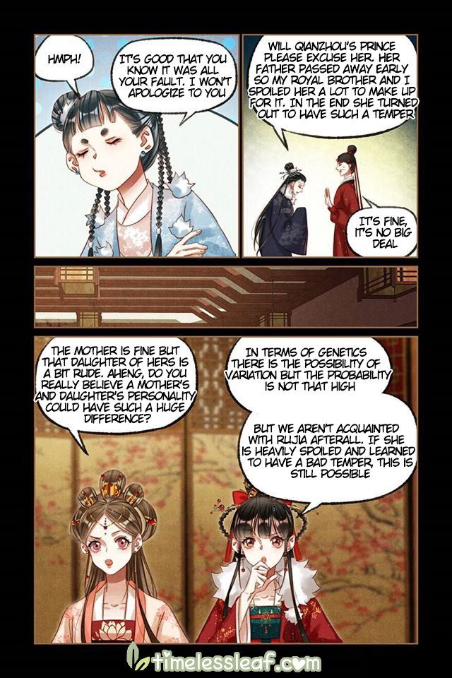 Shen Yi Di Nu Chapter 205.5 - Page 2