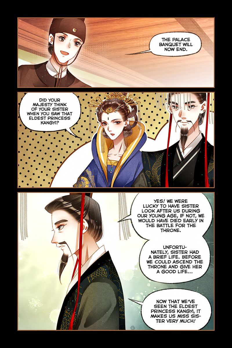 Shen Yi Di Nu Chapter 207 - Page 7