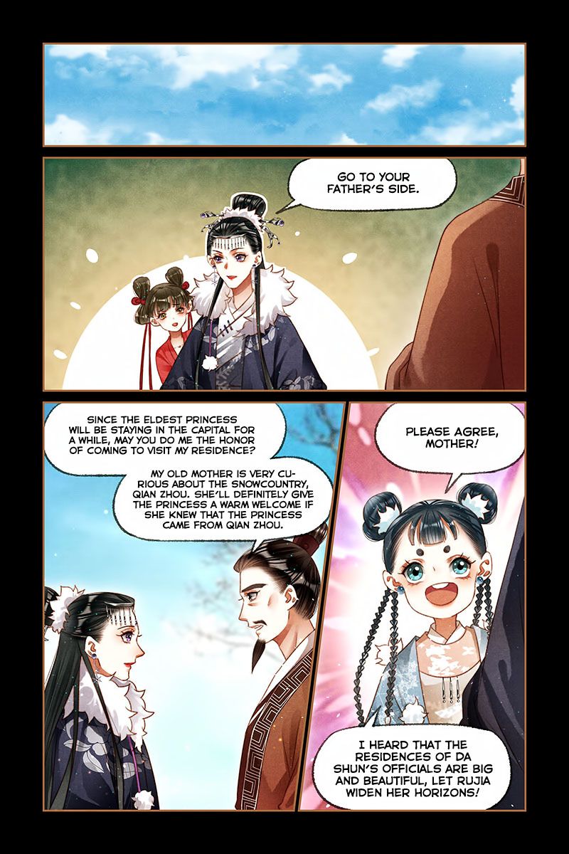Shen Yi Di Nu Chapter 207 - Page 8