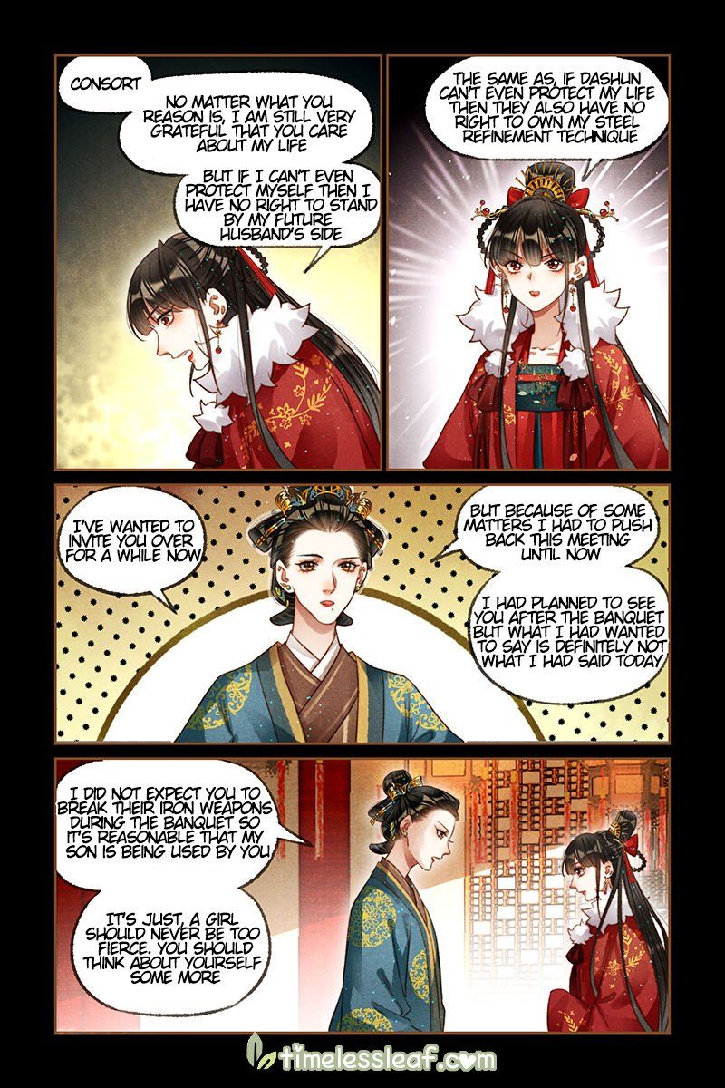 Shen Yi Di Nu Chapter 209.5 - Page 2