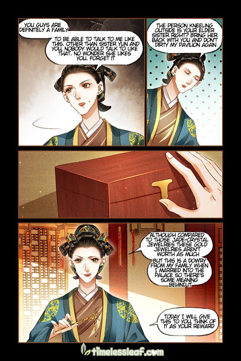 Shen Yi Di Nu Chapter 209.5 - Page 4