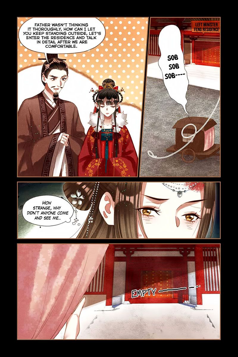 Shen Yi Di Nu Chapter 210 - Page 4