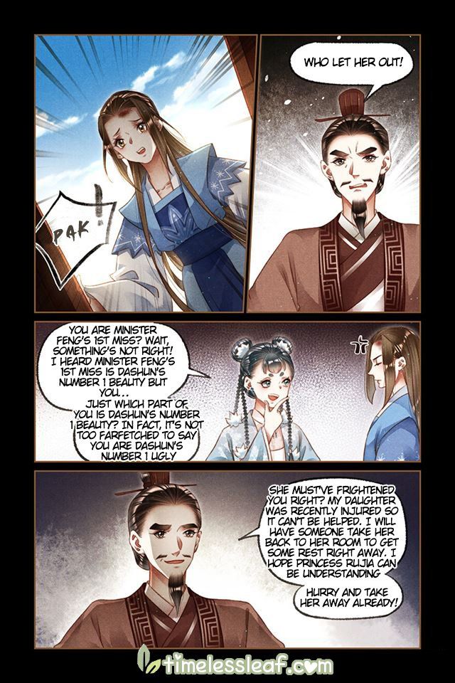 Shen Yi Di Nu Chapter 213.5 - Page 2