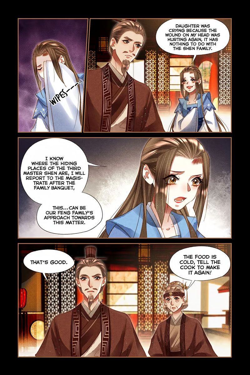 Shen Yi Di Nu Chapter 222 - Page 4