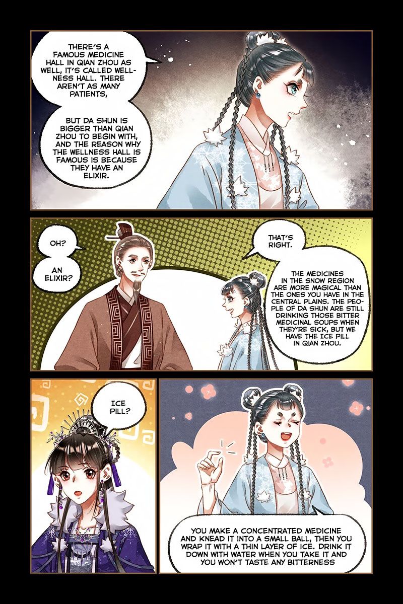 Shen Yi Di Nu Chapter 224 - Page 3