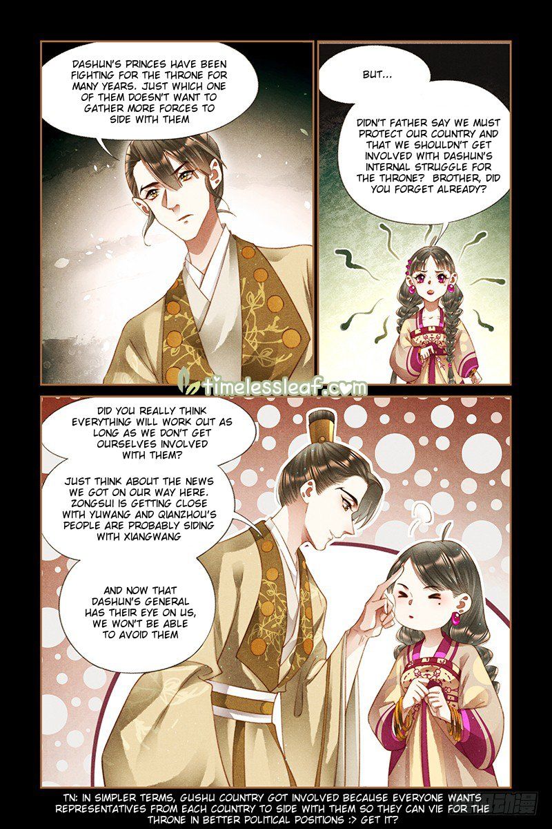 Shen Yi Di Nu Chapter 237.5 - Page 1