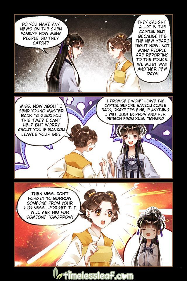 Shen Yi Di Nu Chapter 238.5 - Page 1