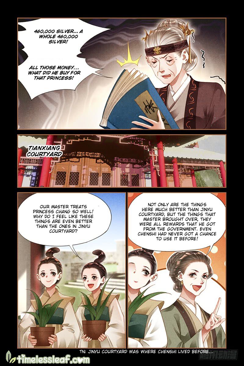 Shen Yi Di Nu Chapter 241.5 - Page 2