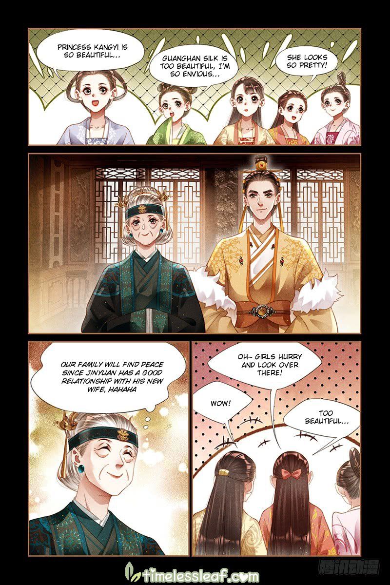Shen Yi Di Nu Chapter 247 - Page 2