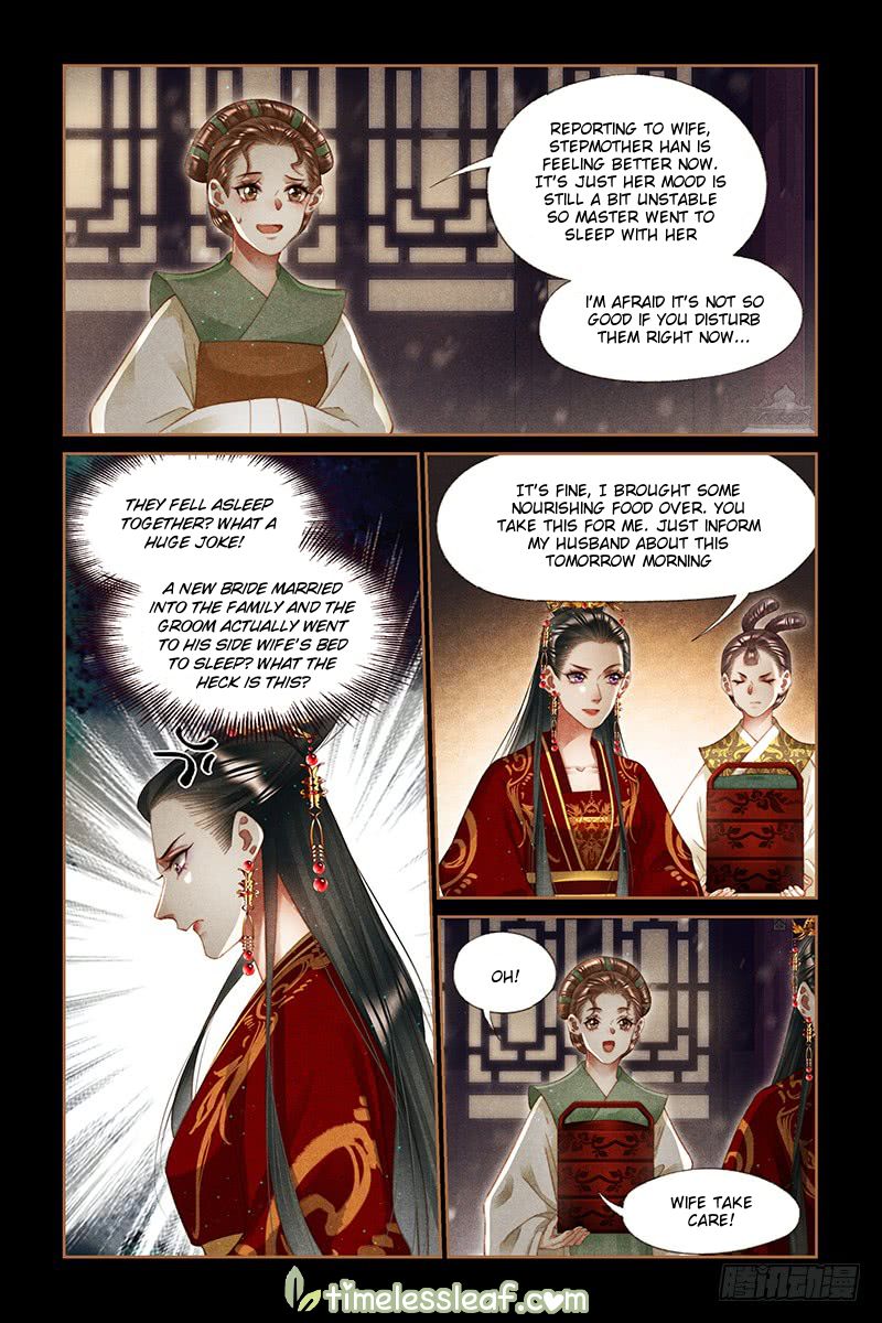 Shen Yi Di Nu Chapter 254.5 - Page 1