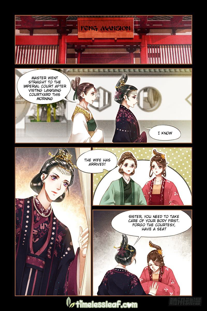 Shen Yi Di Nu Chapter 254.5 - Page 2