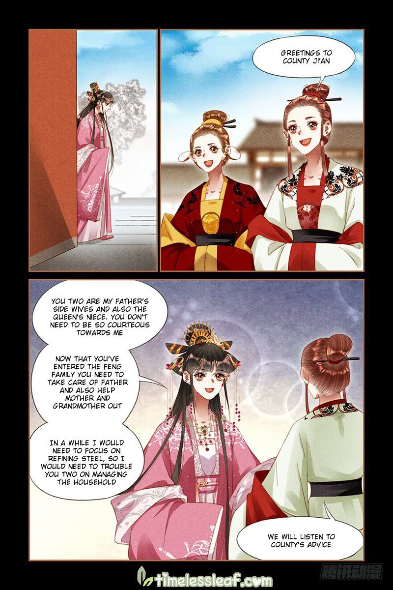 Shen Yi Di Nu Chapter 258.5 - Page 4