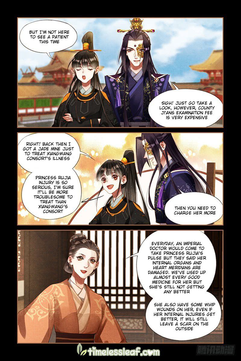 Shen Yi Di Nu Chapter 269.5 - Page 2