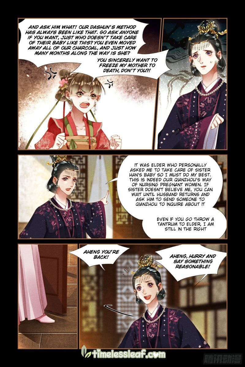 Shen Yi Di Nu Chapter 281.5 - Page 1