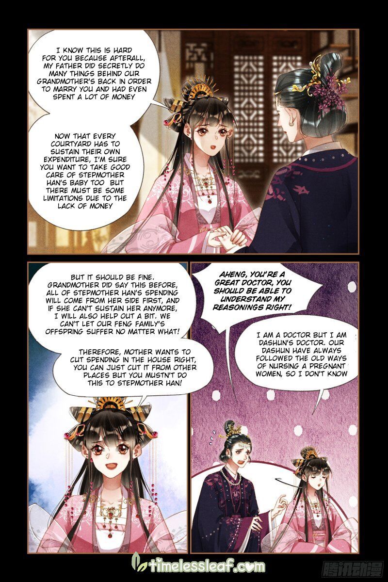 Shen Yi Di Nu Chapter 281.5 - Page 2