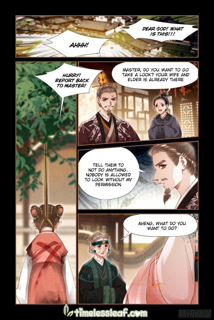 Shen Yi Di Nu Chapter 287 - Page 2
