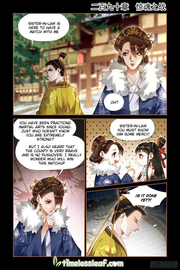Shen Yi Di Nu Chapter 290 - Page 1