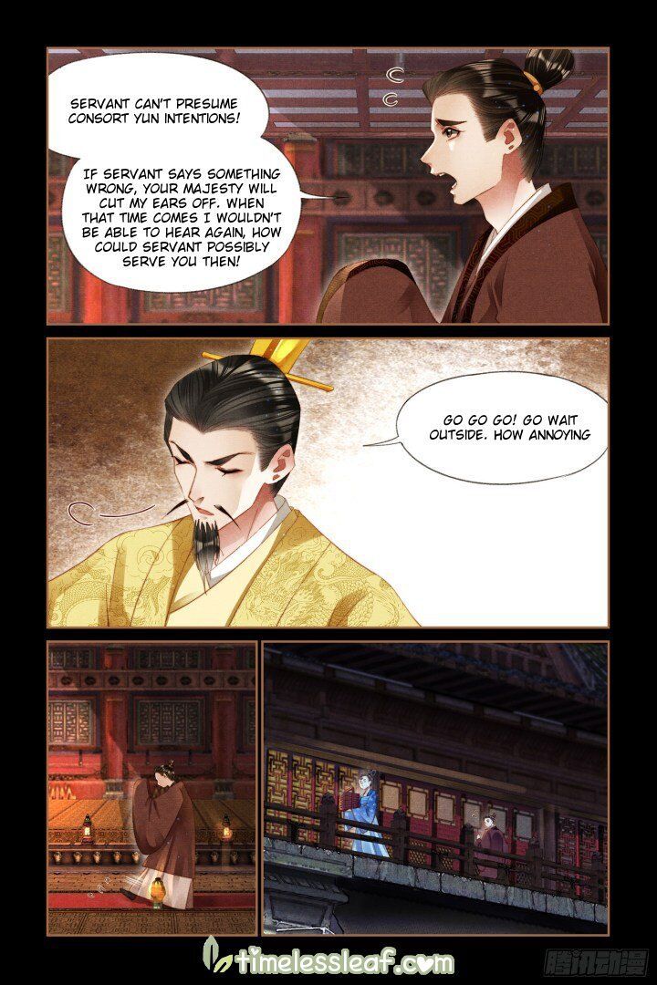 Shen Yi Di Nu Chapter 298 - Page 4