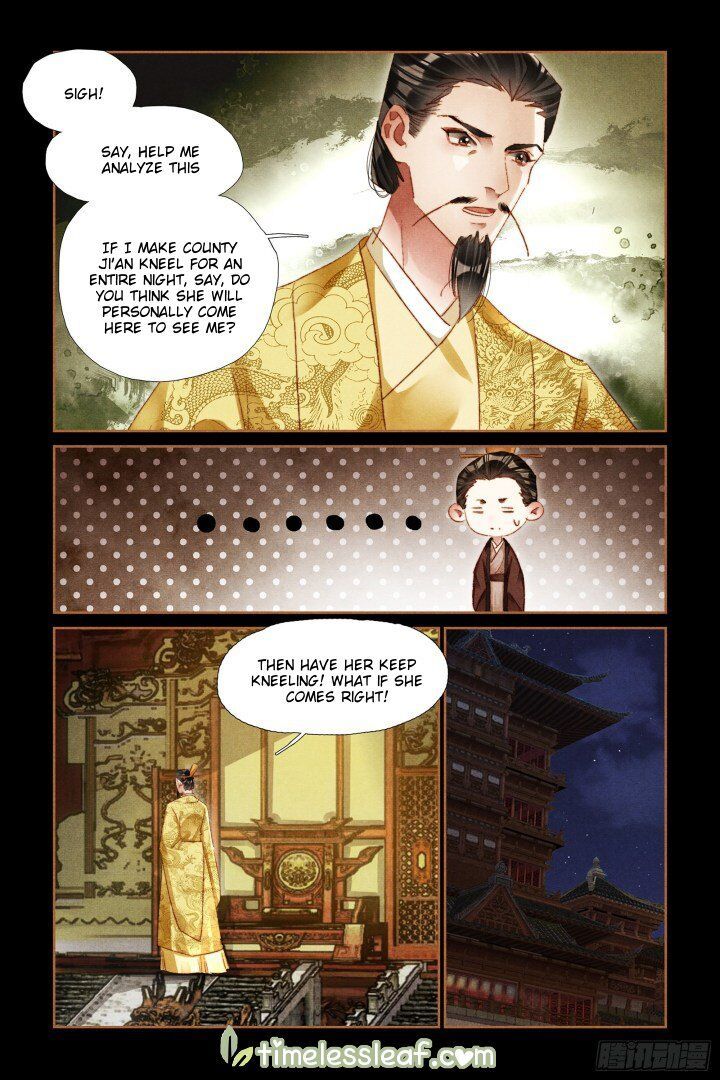 Shen Yi Di Nu Chapter 300 - Page 4