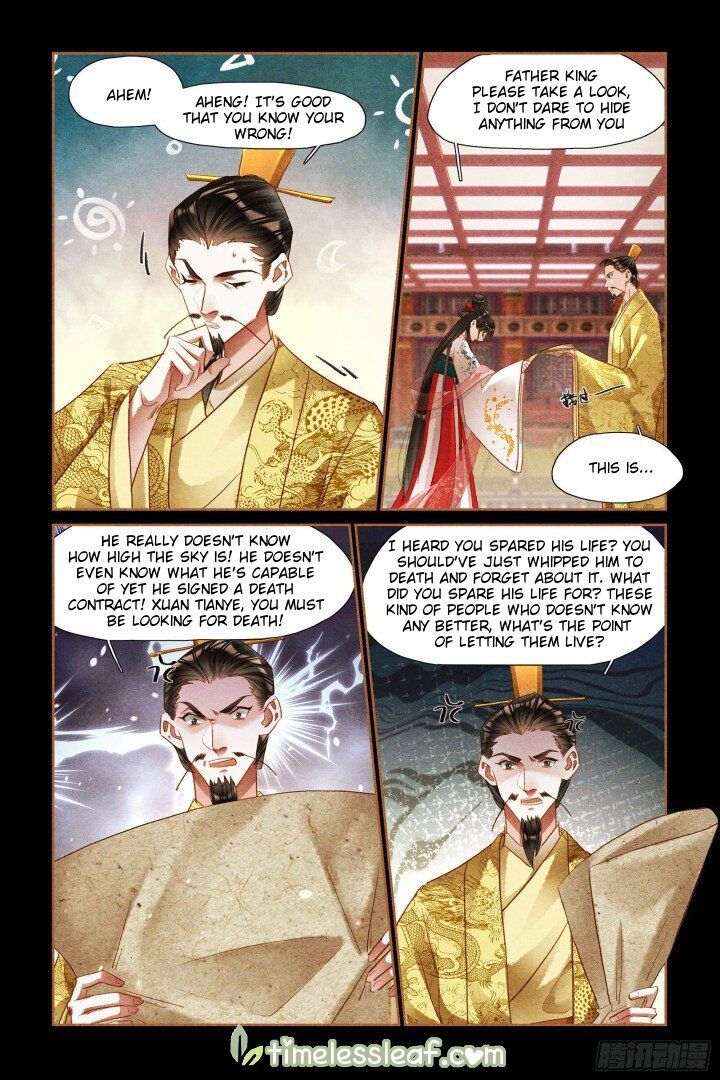 Shen Yi Di Nu Chapter 301 - Page 4