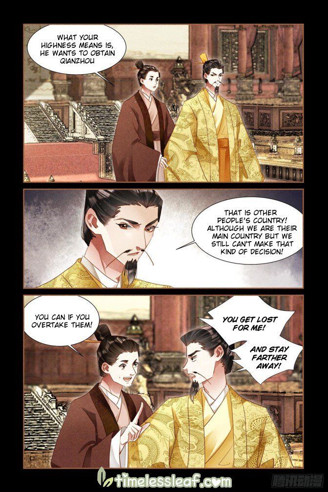 Shen Yi Di Nu Chapter 302 - Page 4