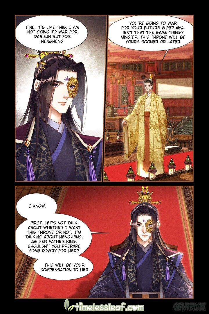 Shen Yi Di Nu Chapter 303 - Page 3