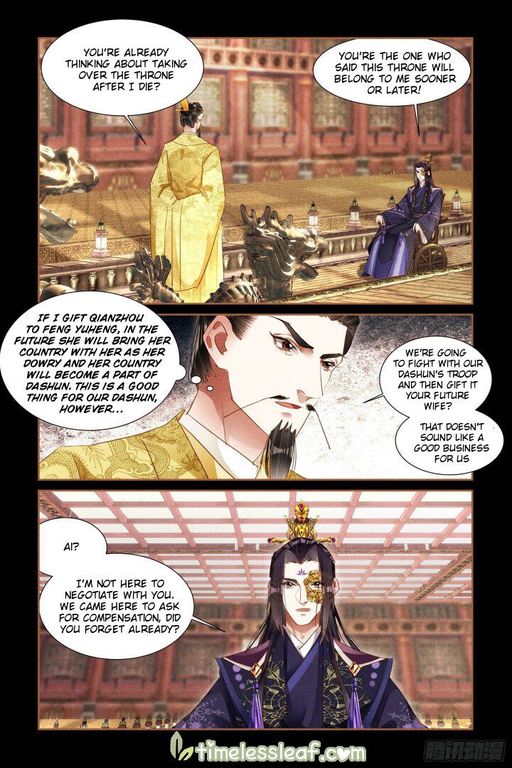 Shen Yi Di Nu Chapter 303.5 - Page 1