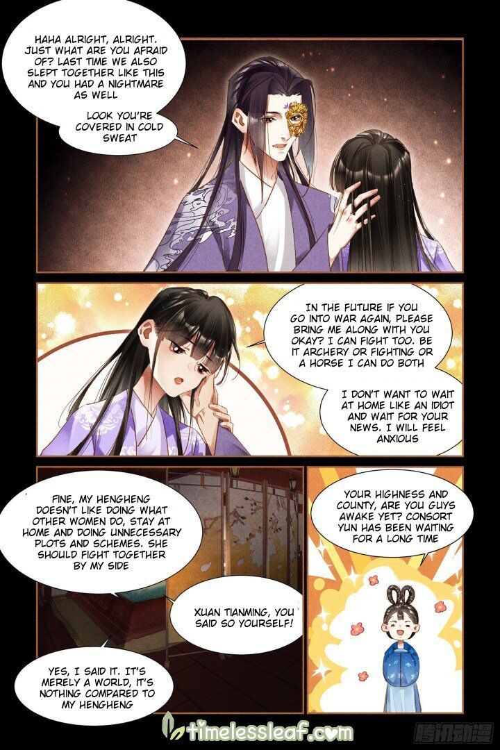Shen Yi Di Nu Chapter 306.5 - Page 4