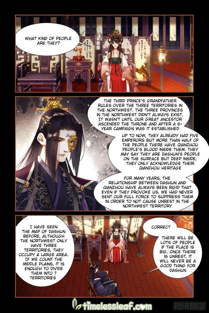 Shen Yi Di Nu Chapter 307.5 - Page 1