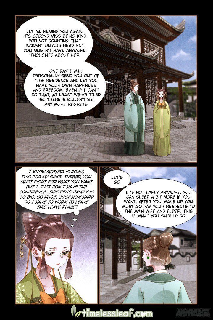 Shen Yi Di Nu Chapter 311.5 - Page 4