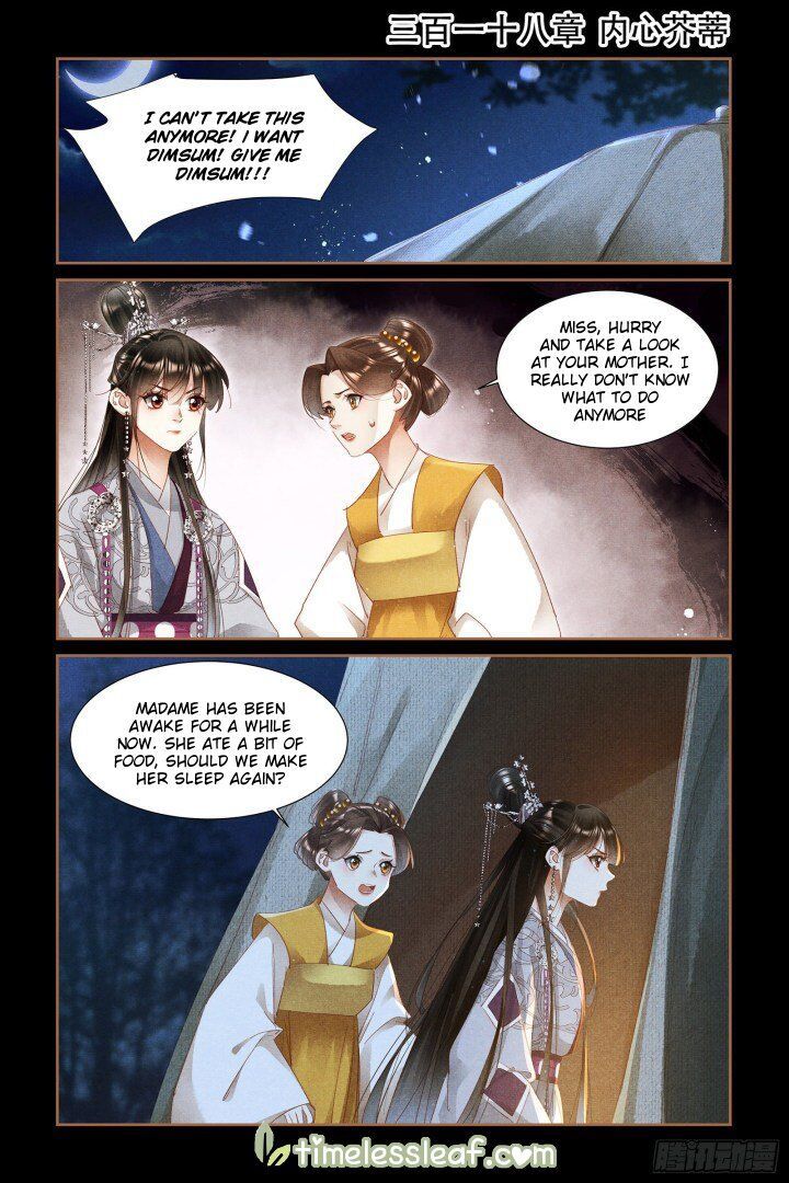 Shen Yi Di Nu Chapter 318 - Page 1