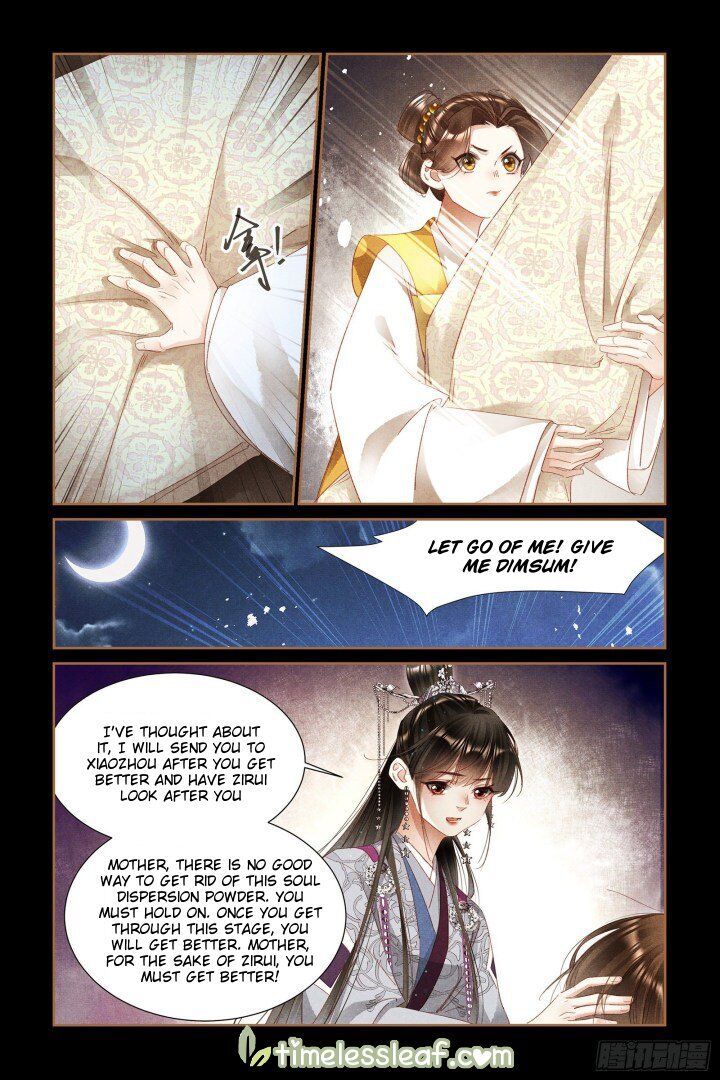 Shen Yi Di Nu Chapter 318 - Page 3