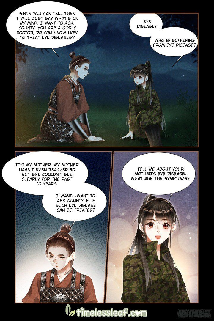 Shen Yi Di Nu Chapter 331.5 - Page 1