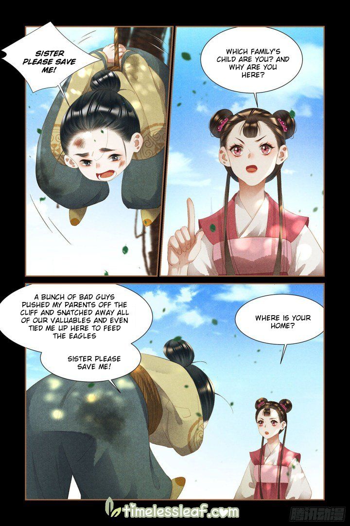 Shen Yi Di Nu Chapter 332.5 - Page 3