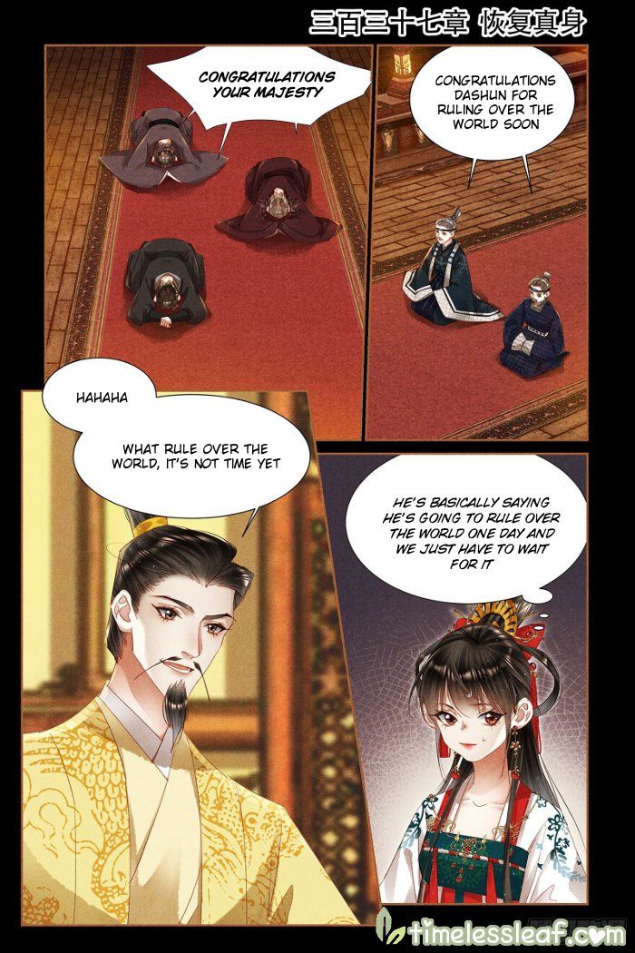 Shen Yi Di Nu Chapter 337 - Page 1