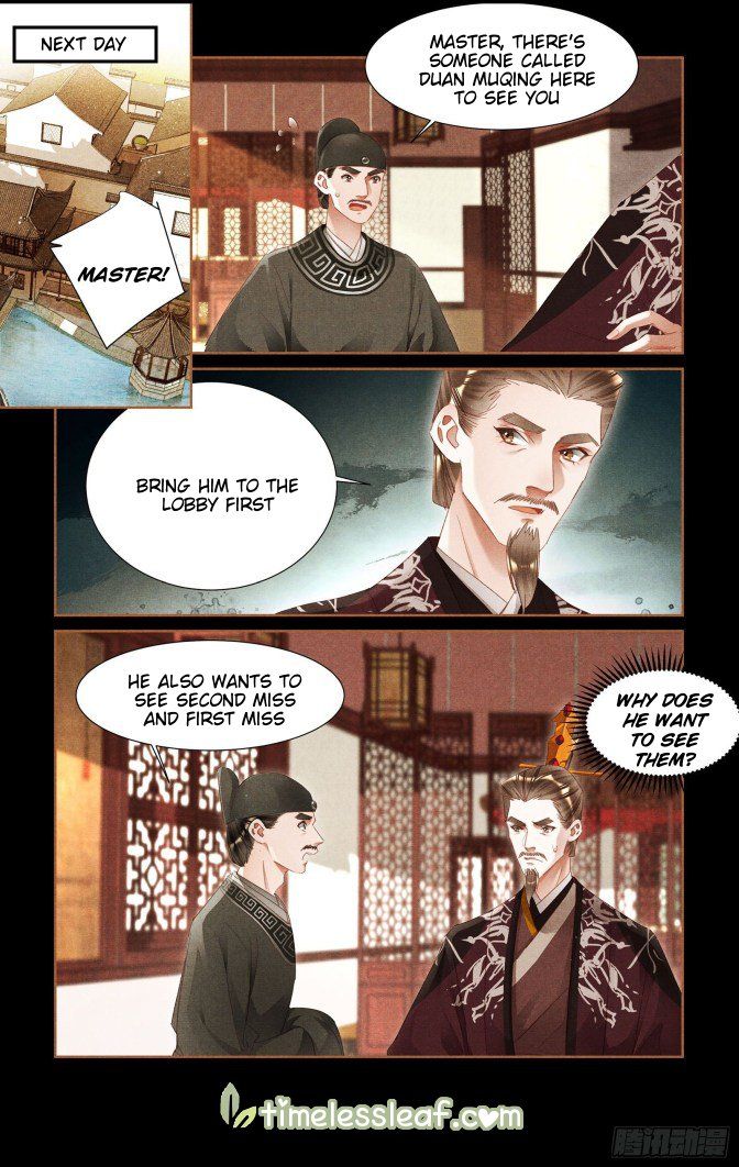 Shen Yi Di Nu Chapter 349.5 - Page 2