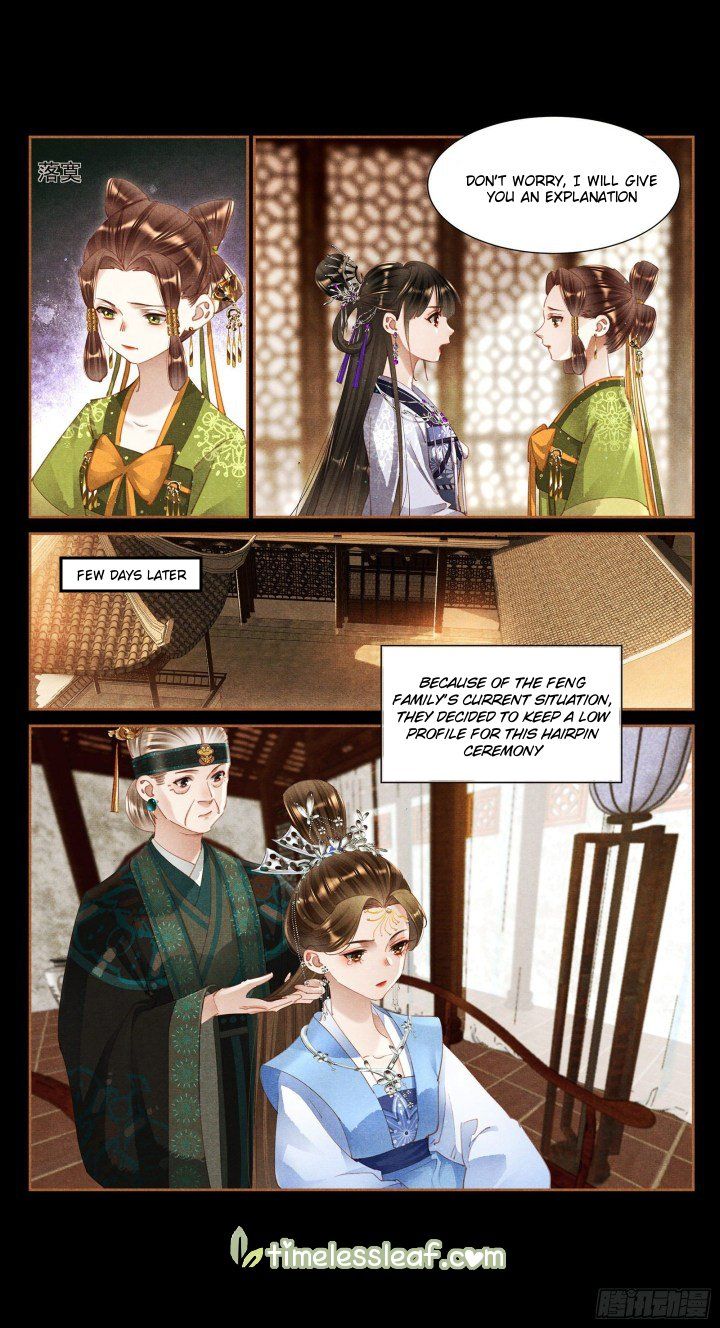 Shen Yi Di Nu Chapter 361.5 - Page 3