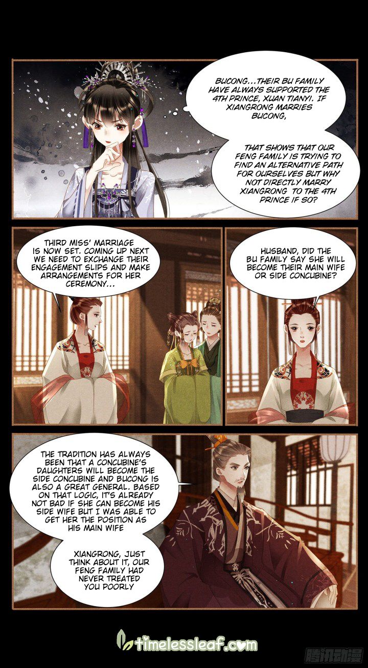 Shen Yi Di Nu Chapter 363 - Page 3
