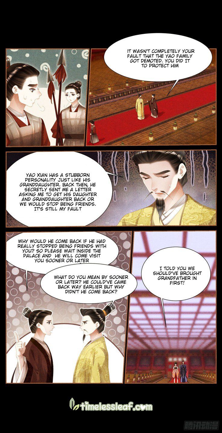 Shen Yi Di Nu Chapter 392.5 - Page 1