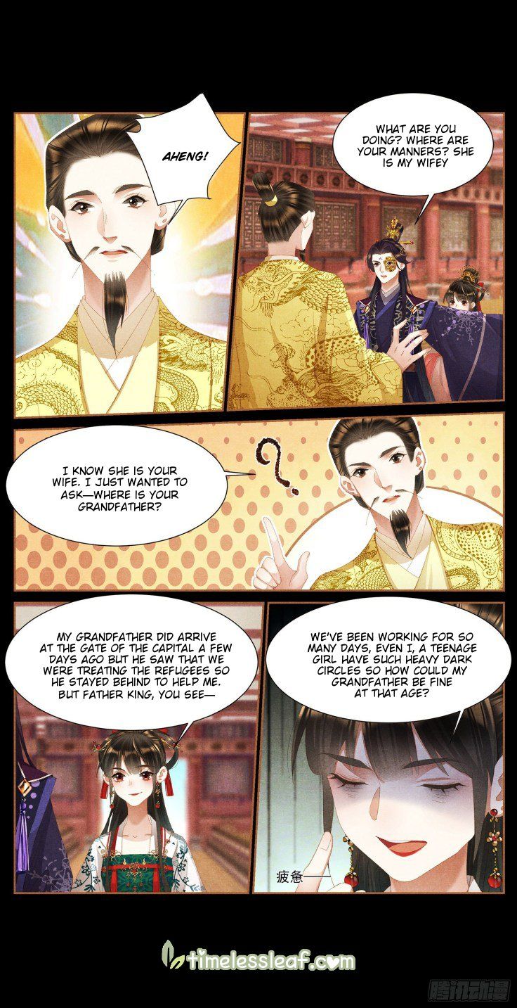 Shen Yi Di Nu Chapter 392.5 - Page 2