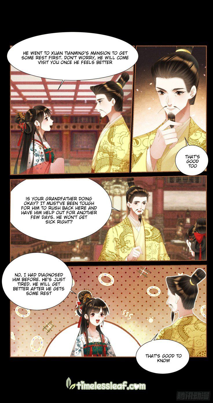 Shen Yi Di Nu Chapter 392.5 - Page 3