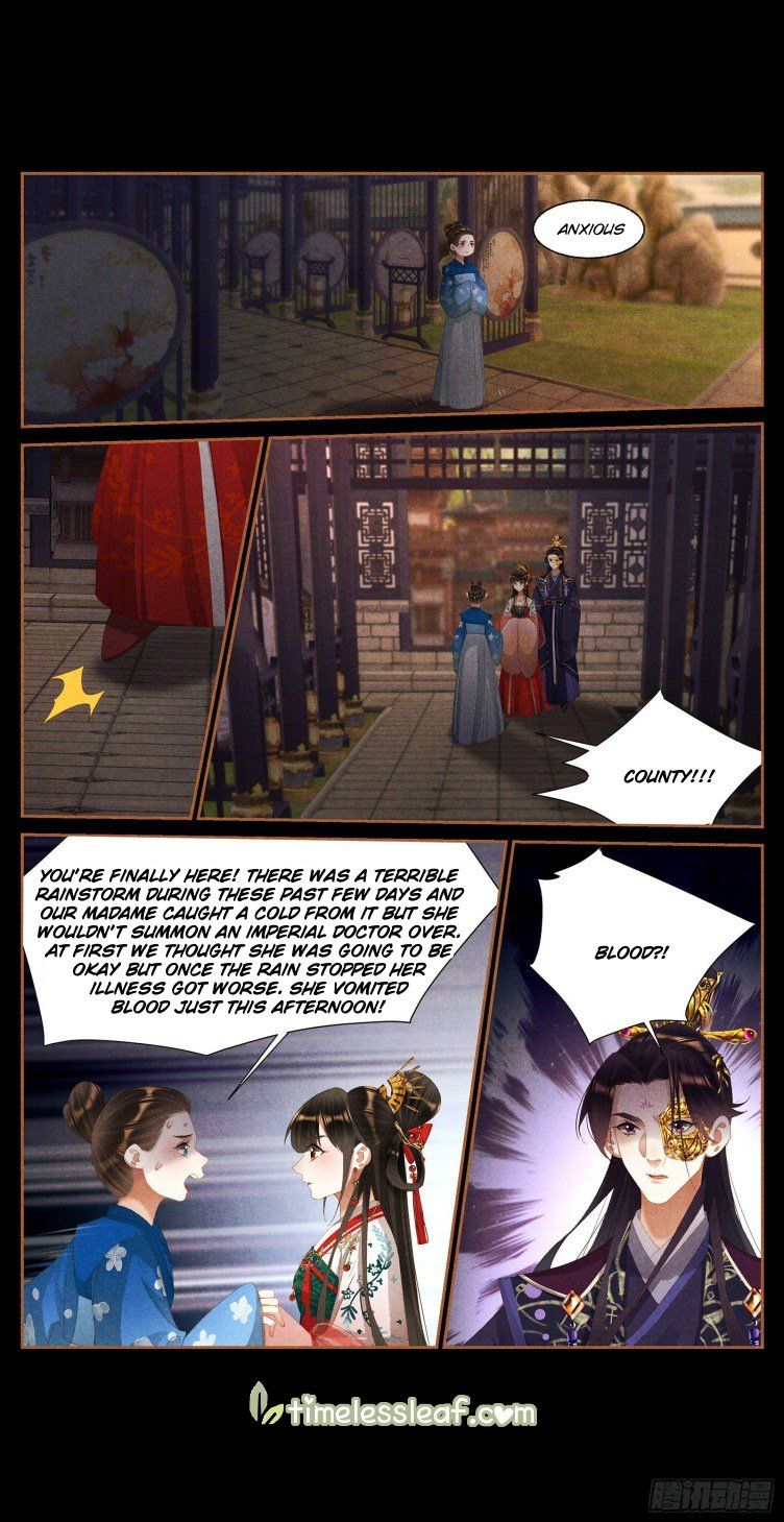 Shen Yi Di Nu Chapter 395.5 - Page 4