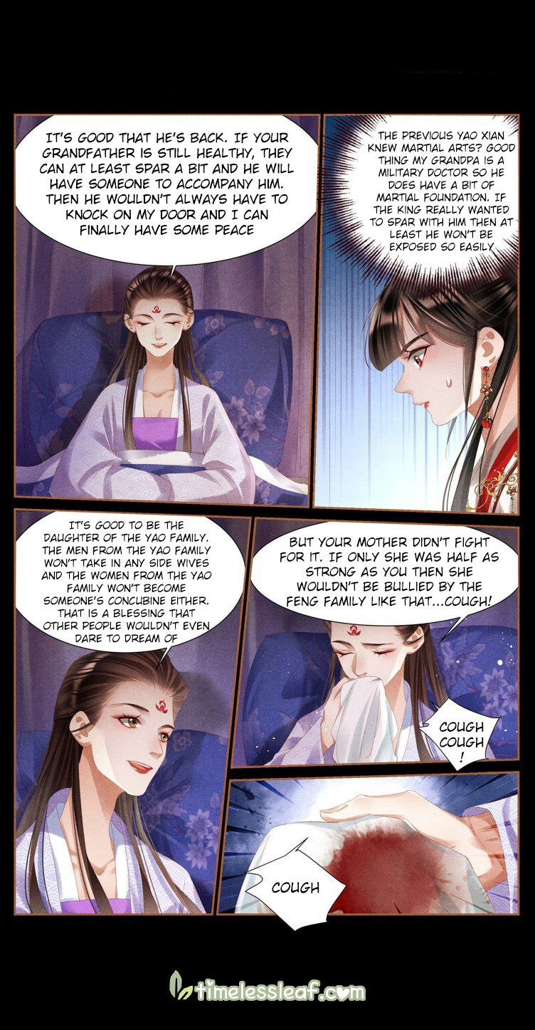 Shen Yi Di Nu Chapter 396.5 - Page 1