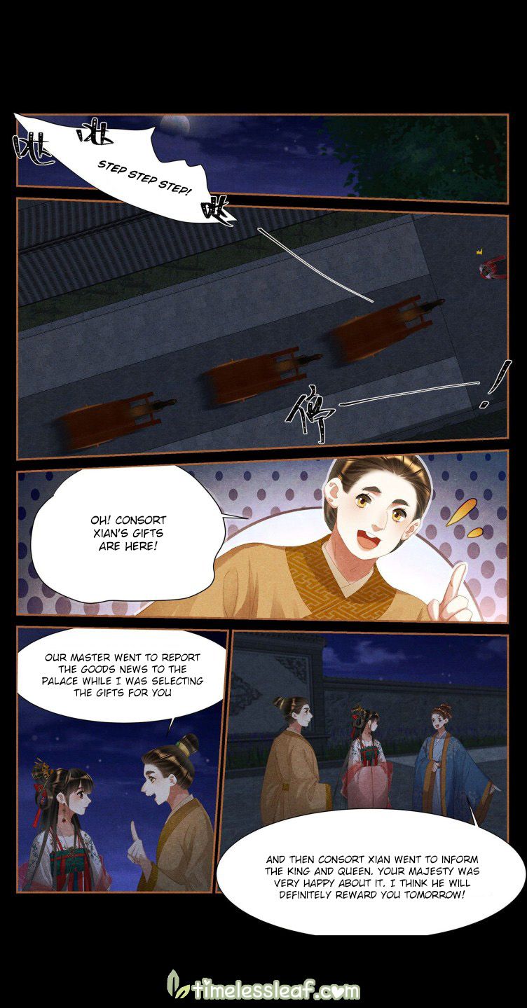 Shen Yi Di Nu Chapter 398.5 - Page 1