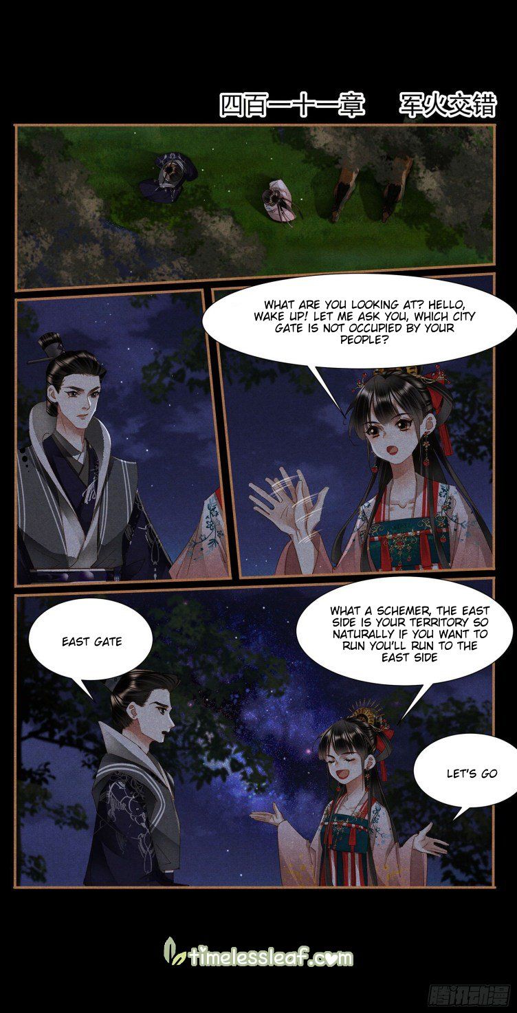 Shen Yi Di Nu Chapter 411 - Page 1