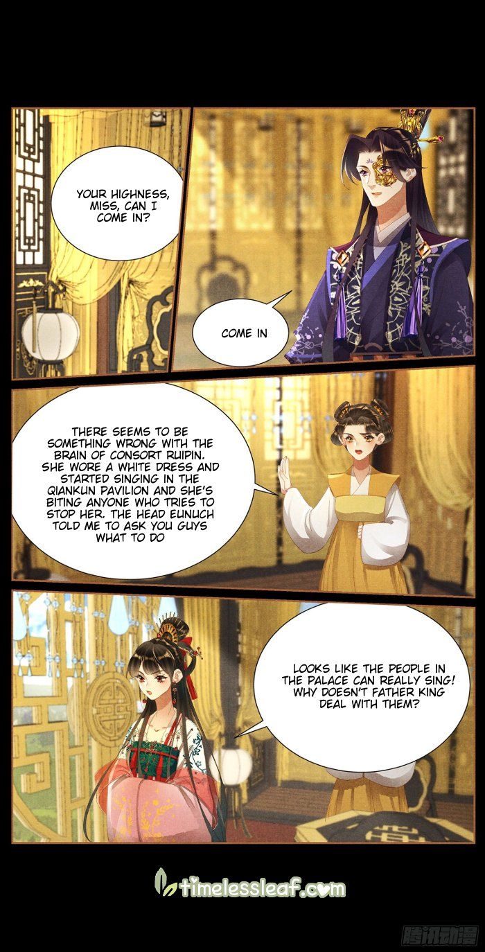 Shen Yi Di Nu Chapter 416.5 - Page 3
